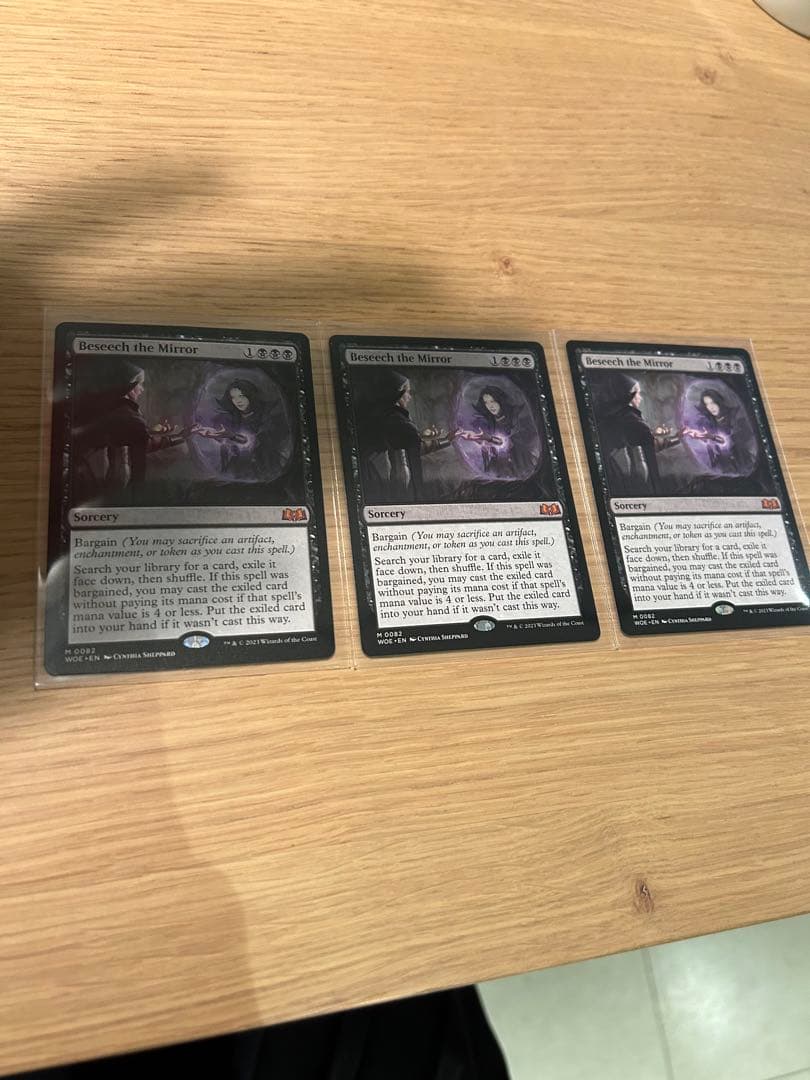 Beseech the Mirror 3枚　鏡に願いを