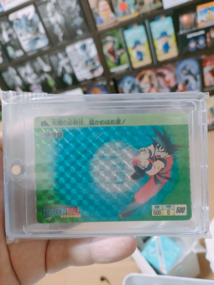 ドラゴンボールカードダス1988年製