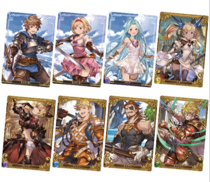 グラブル　バンダイウエハース　1弾コンプセット