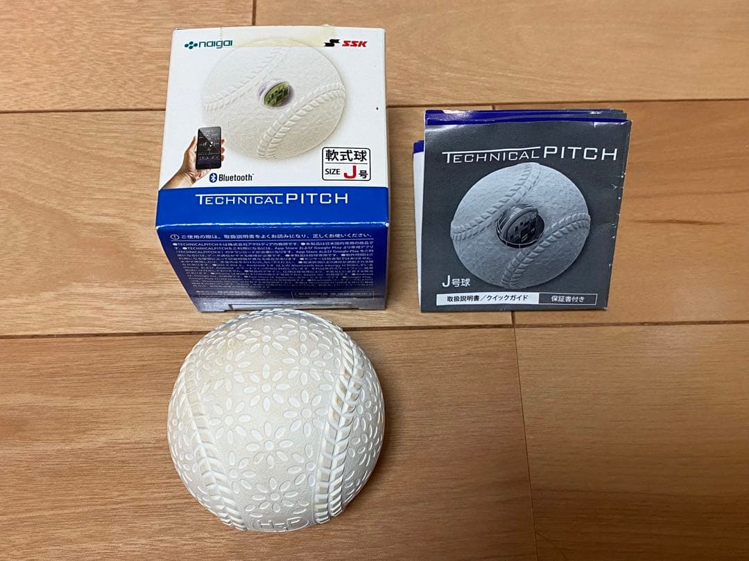 SSK テクニカルビッチ　J号球　SSK TECHNICAL PITCH