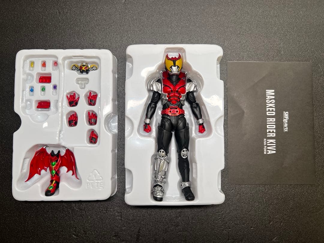 S.H.Figuarts 真骨彫製法 仮面ライダーキバ / エンペラーフォーム