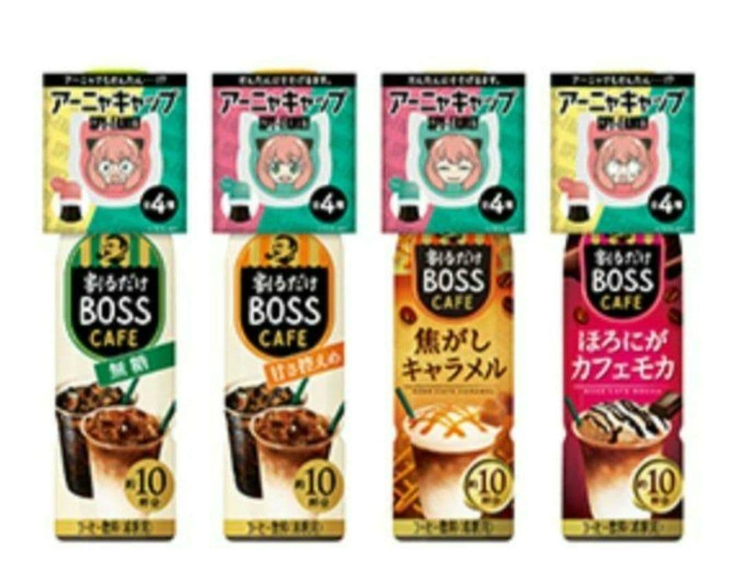 SPY×FAMILY 呪術廻戦 ４点 まとめ売り おまけ付 ラバーマスコット 終