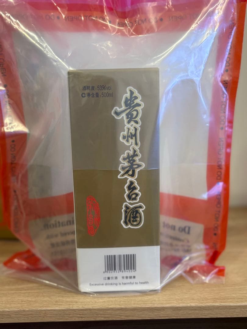 Kweichow Moutai 白酒 500ml