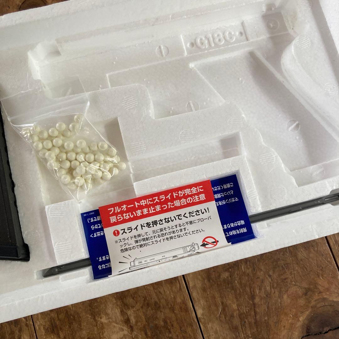 東京マルイNo44 グロック18C (フルオート)ガスブローバック ガスピストン