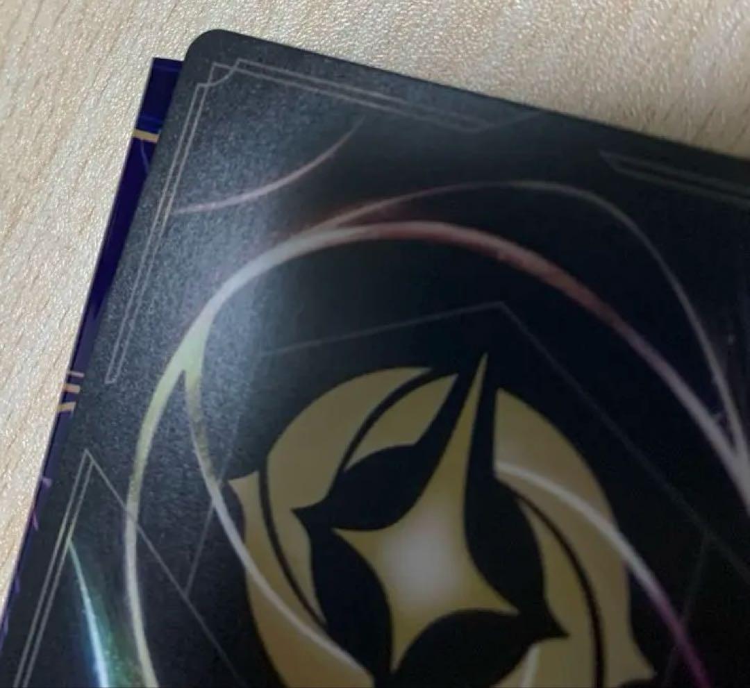 【美品】ベル　エンチャンテッド