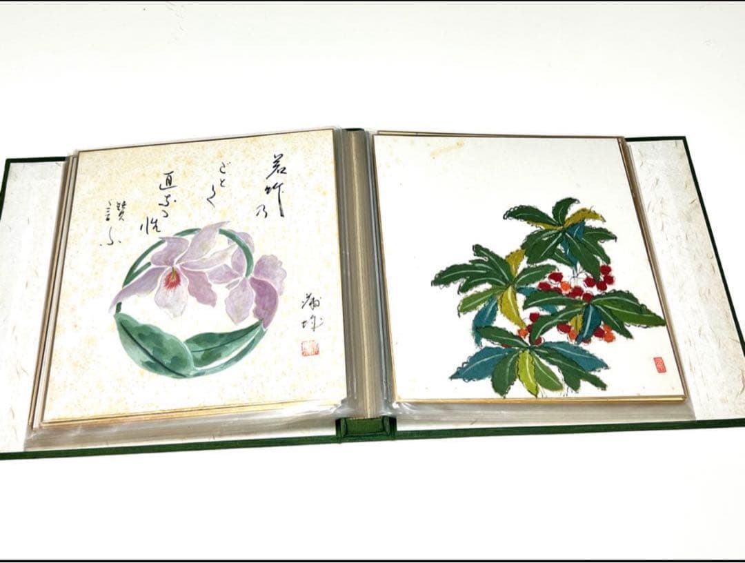 水墨画 アルバム 自然と動物 retrô