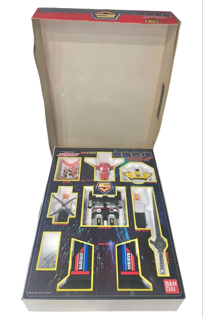 デッドストック　未使用　DX超合金 光速合体 グレートファイブ 光戦隊マスクマン