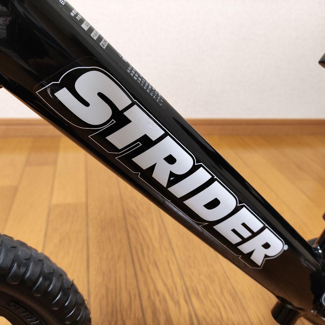 ⭐️極 美 品⭐️組み立て不要 ストライダー スポーツ 12インチ 黒 ブラック