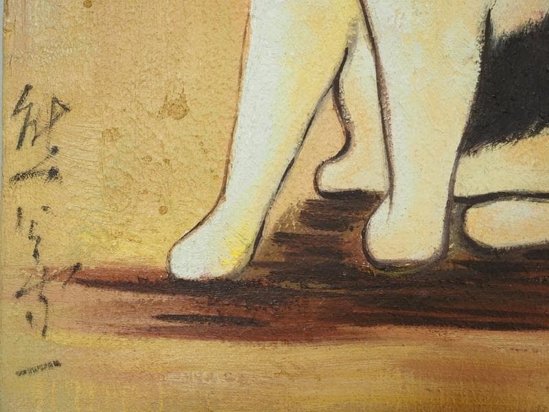 動物像・生物画　油絵　熊谷守一　ねこ　F4　額付き　手描き　肉筆