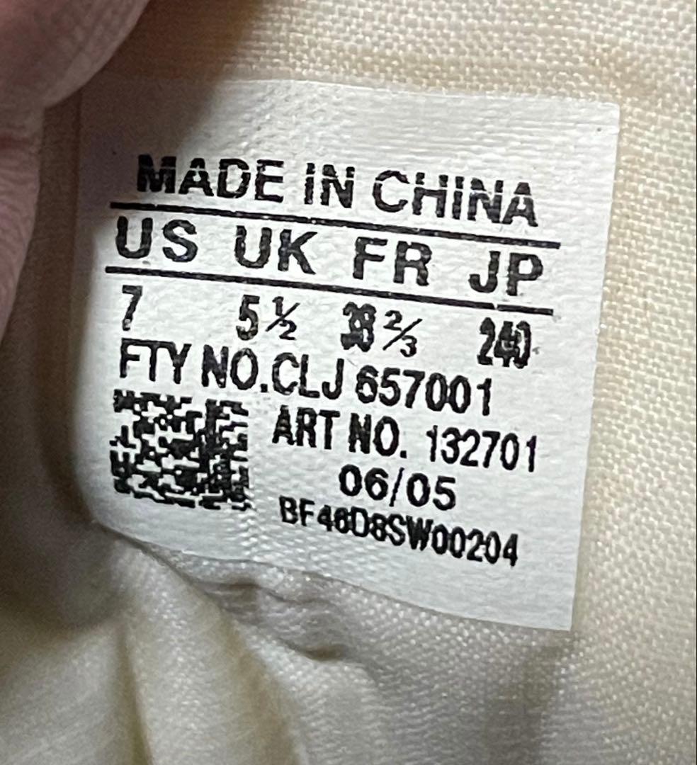 超希少☆adidas CHOREI OTD HI☆24cm☆軽量ボクサーシューズ