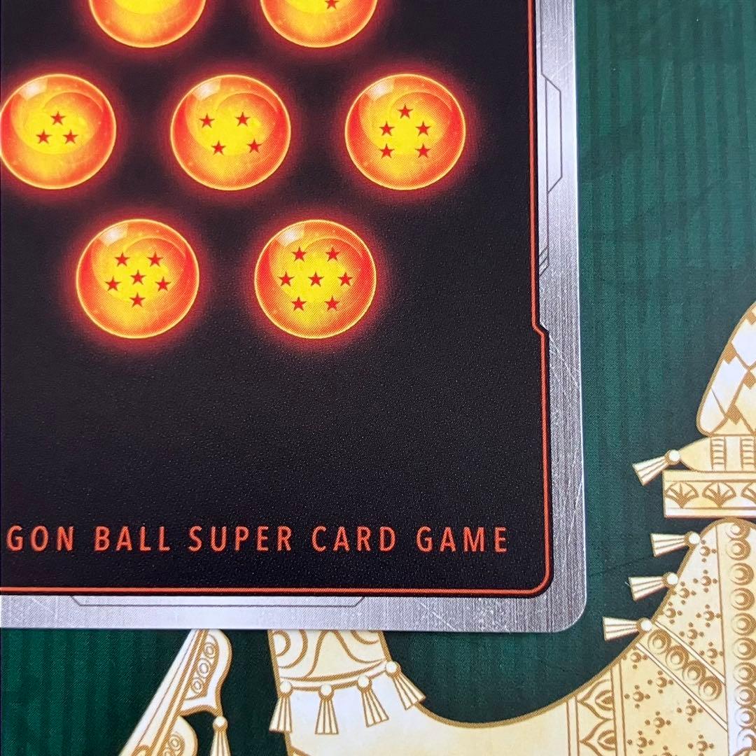 ドラゴンボールカード　ギガンティックミーティア　パラレル