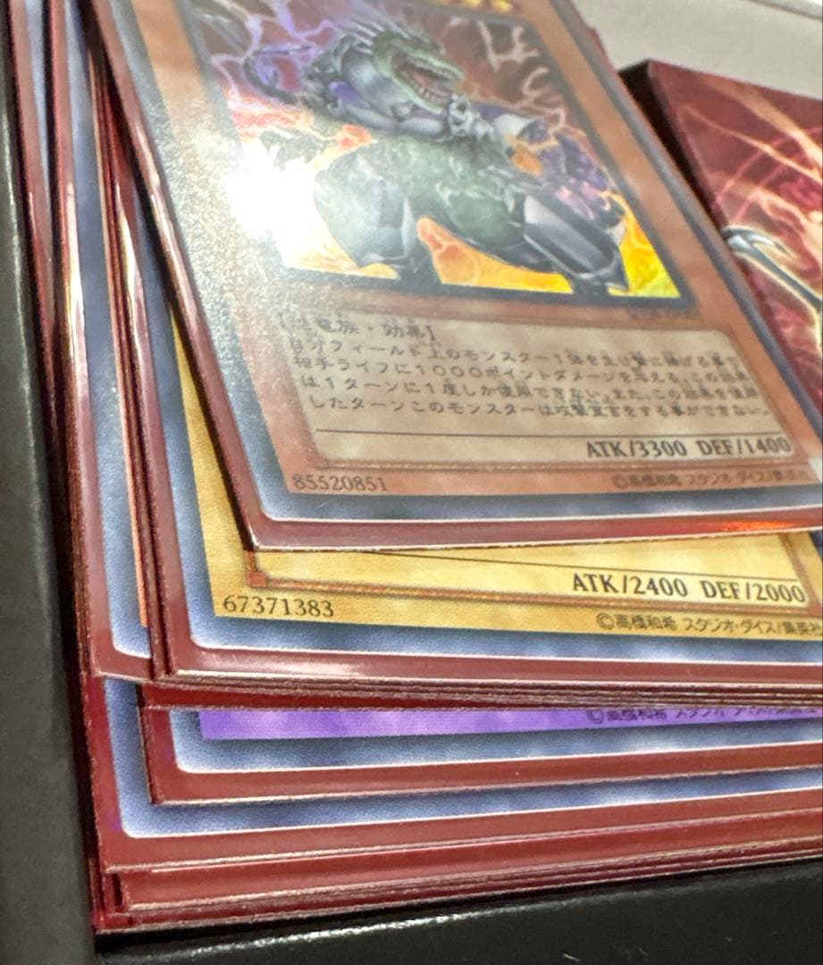 遊戯王 恐竜の鼓動 スペシャルセット 中古品