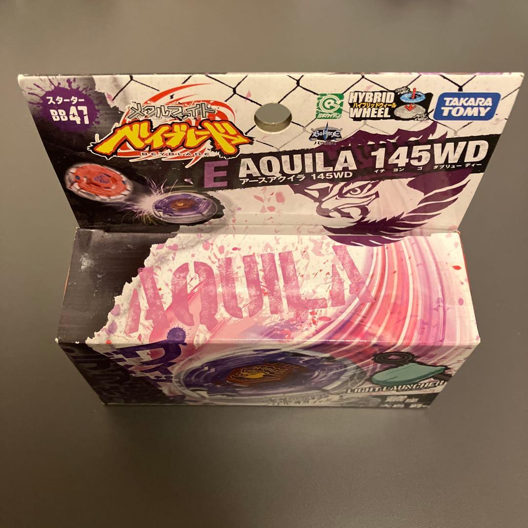 【新品未開封】メタルファイトベイブレード　アースアクイラ