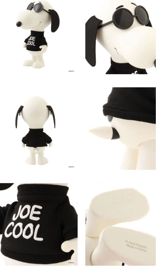 新品 PEANUTS JOE COOL スヌーピー SUPER7 100体限定