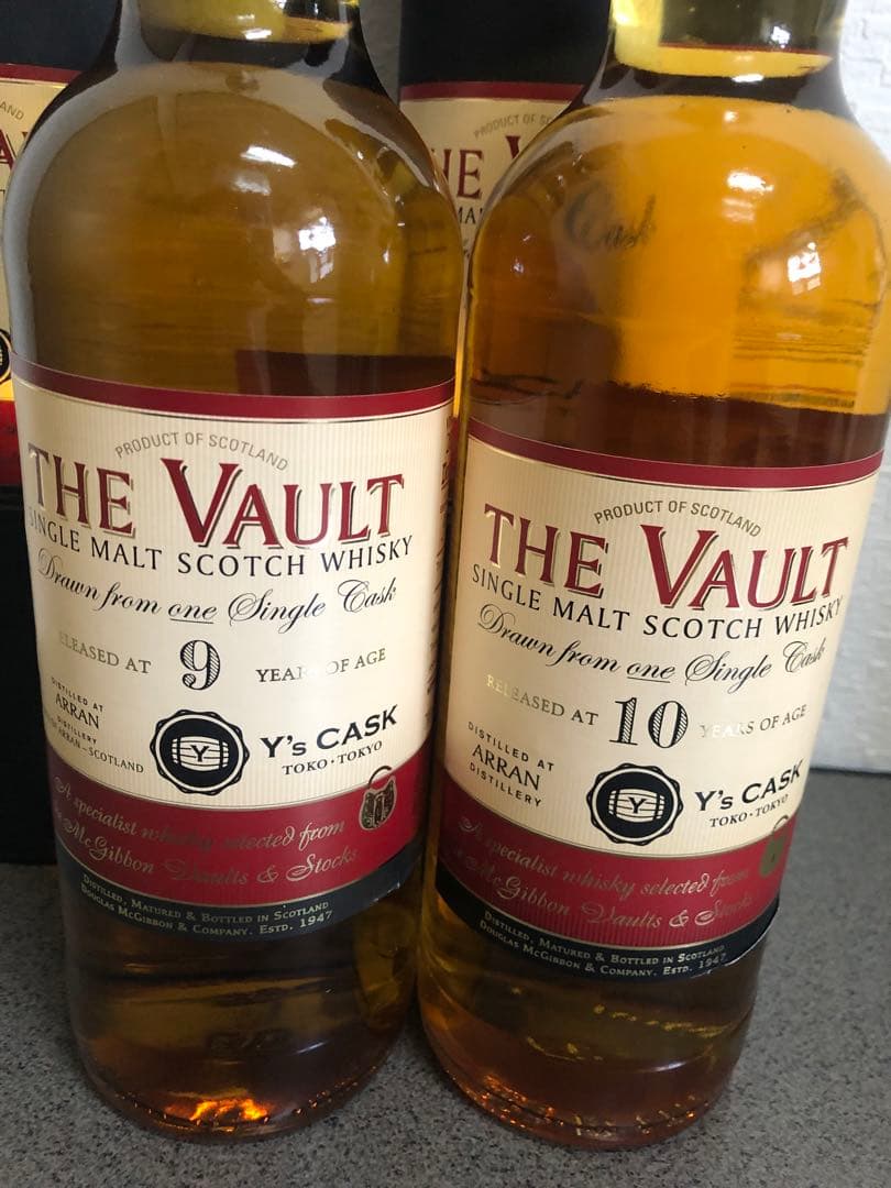 アランウイスキー　THE VAULT 2本