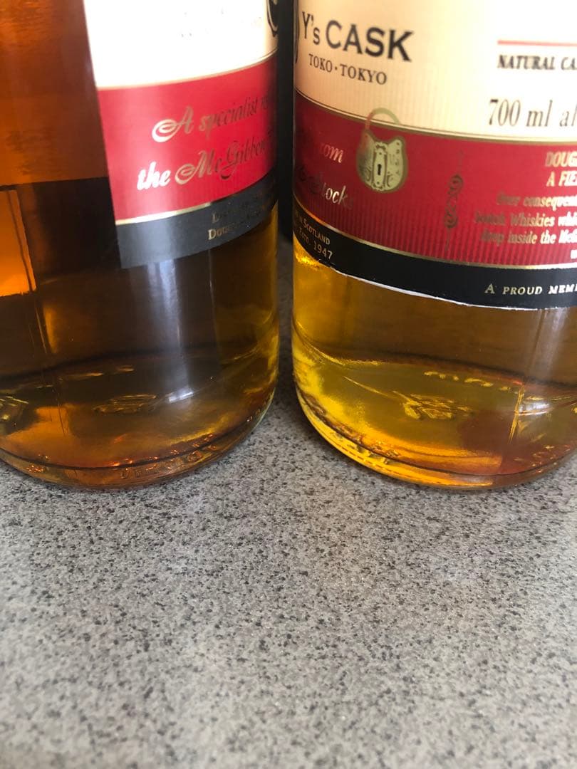 アランウイスキー　THE VAULT 2本