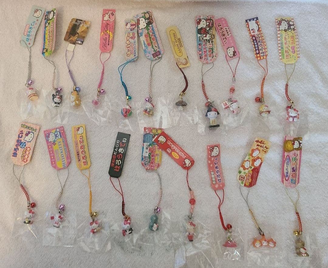 『ご当地限定 はろうきてぃ』 大量まとめ売り 106個