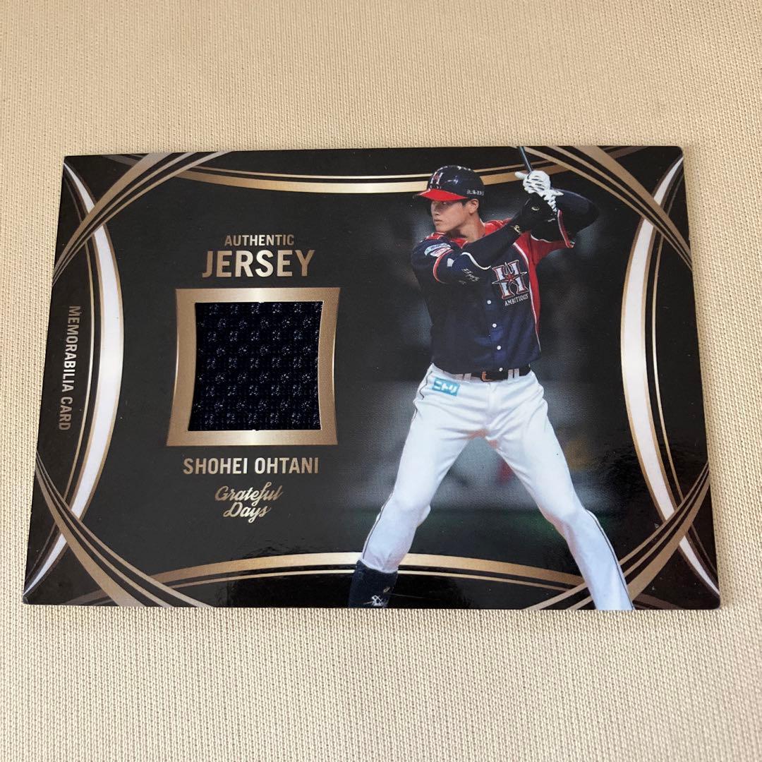 大谷翔平カード