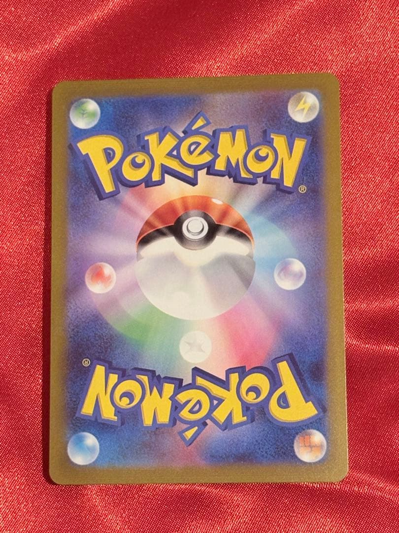 ポケモンカード 長場雄　イーブイ　進化系6枚セット