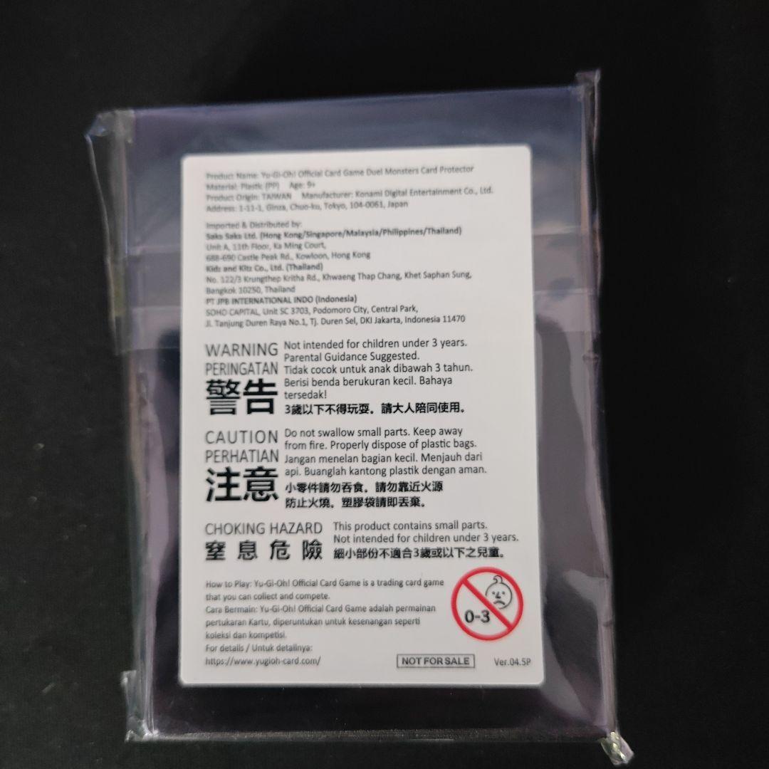 遊戯王　閃刀姫＝ゼロ　yotインドネシア　公式　スリーブ 70枚