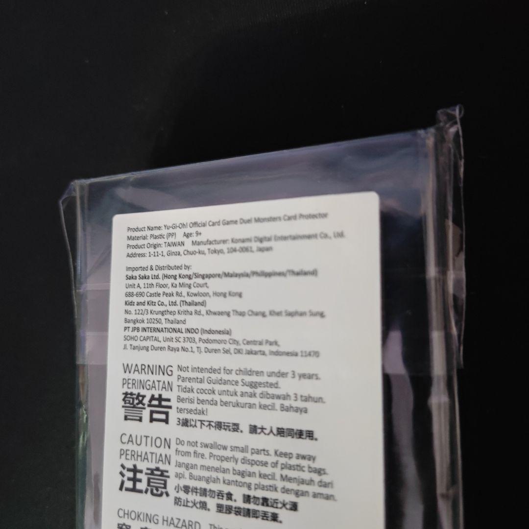 遊戯王　閃刀姫＝ゼロ　yotインドネシア　公式　スリーブ 70枚