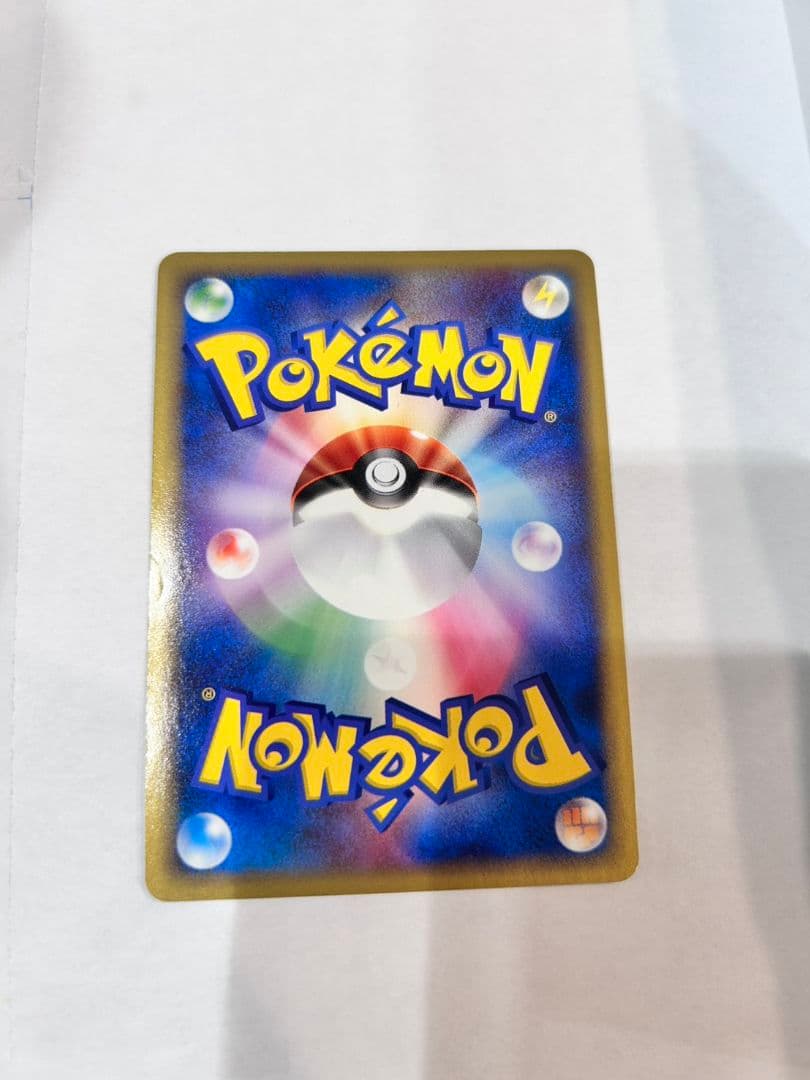 ラティアス☆ ◇ 拡張パック 蒼空の激突 065/082