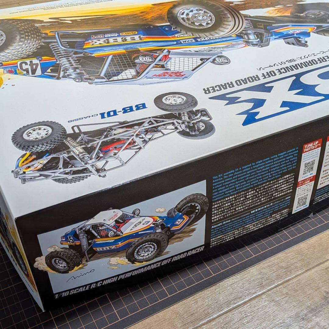 VVV　mx-6付きロープロサーボ別途必要BBX とオプション14点　セッ