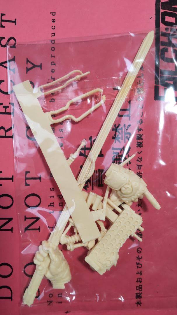 新品 IRIA2 イリア2 「ゼイラム2」 1/6レジンキャストキット 竹谷隆之