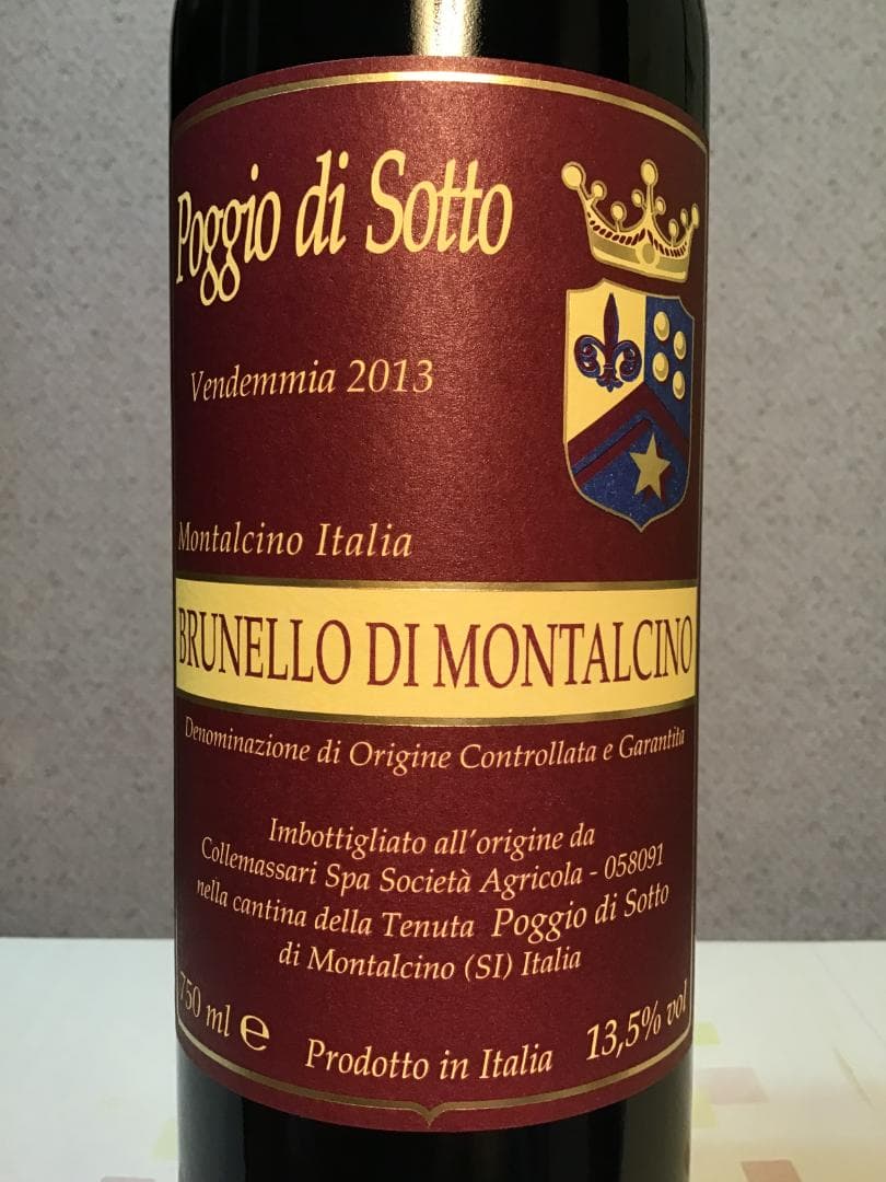 S*e様 ブルネッロ・ディ・モンタルチーノ 2013／ポッジョ・ディ・ソット