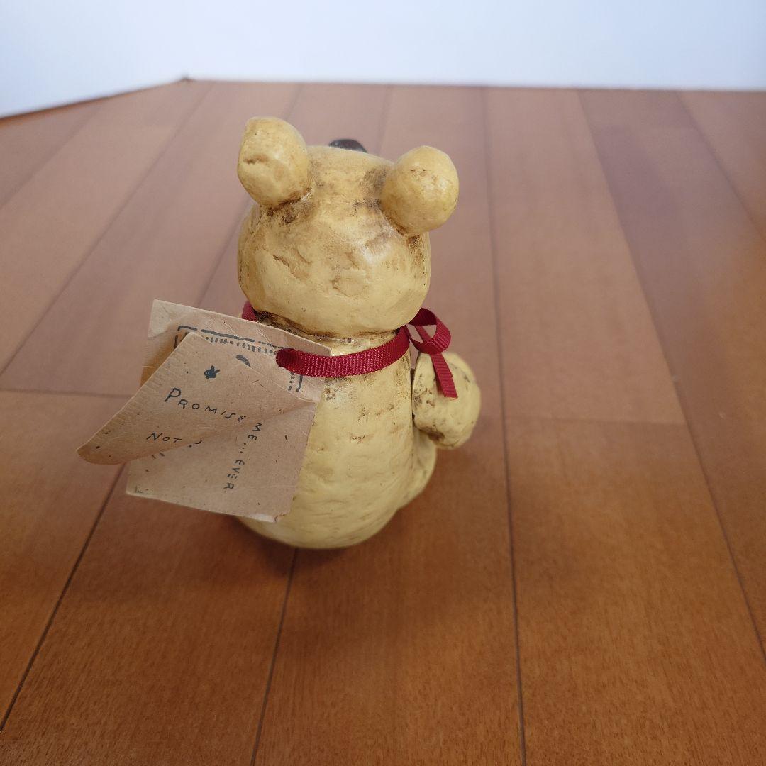くまのプーさん セラミック製フィギュア 15cm