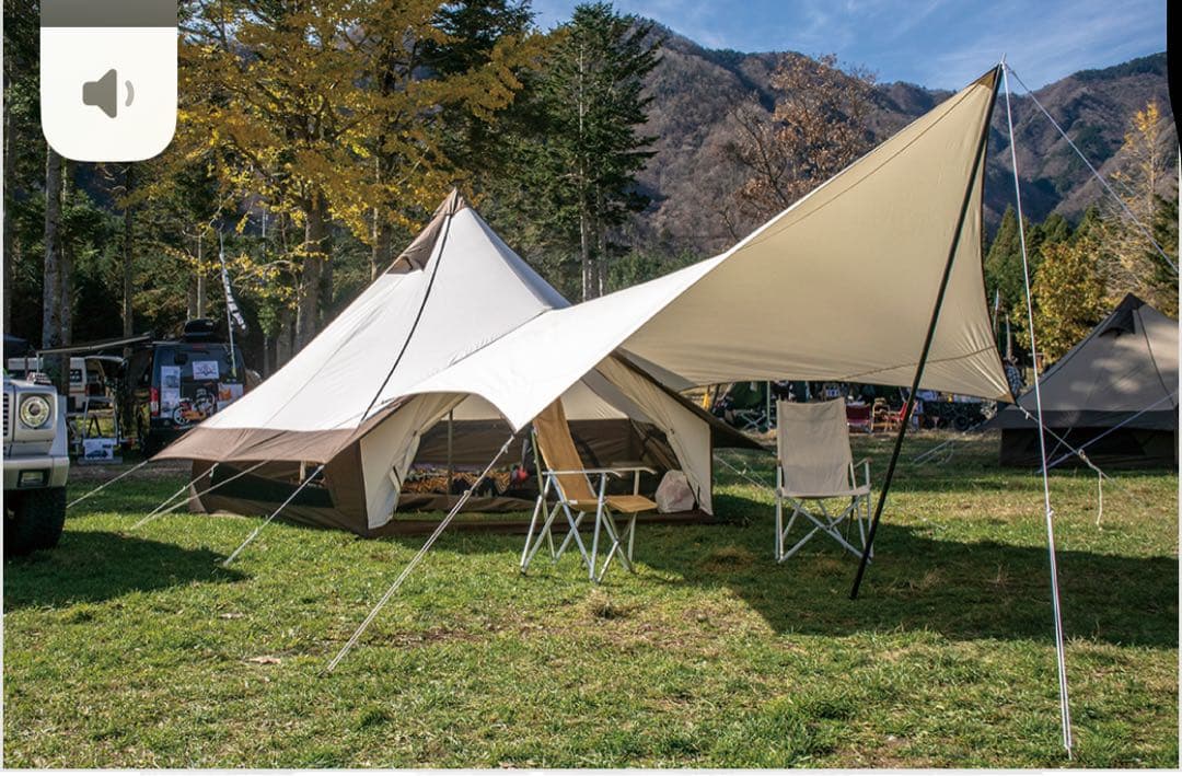 オガワ　グロッケ12 t/c 、タープペンタ4×4、PVCマルチシートの全セット