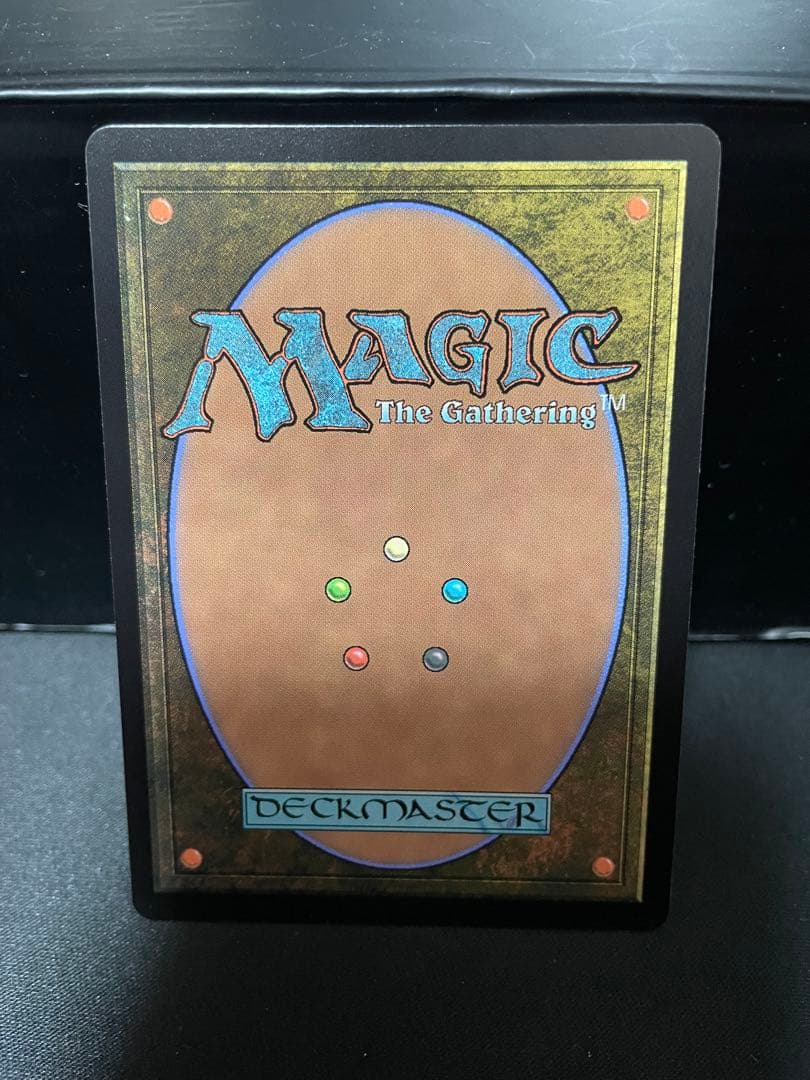 古えの墳墓　ボーダレス　久遠の終端　MTG