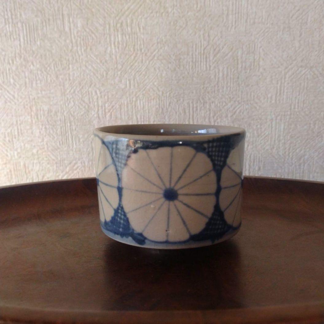 古伊万里美濃太白菊半筒猪口御深井江戸時代B