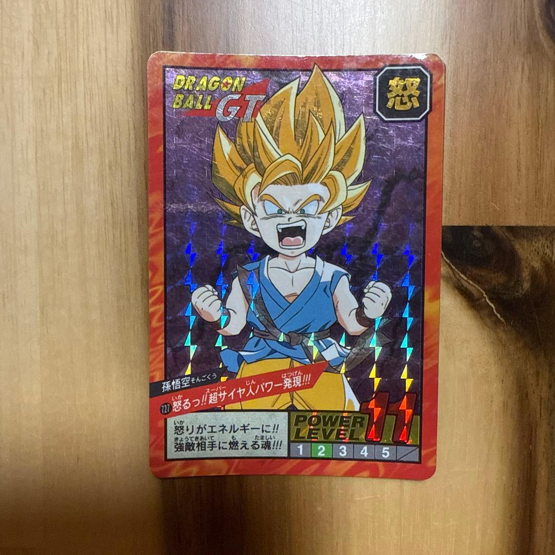 ドラゴンボールGT トレーディングカードセット