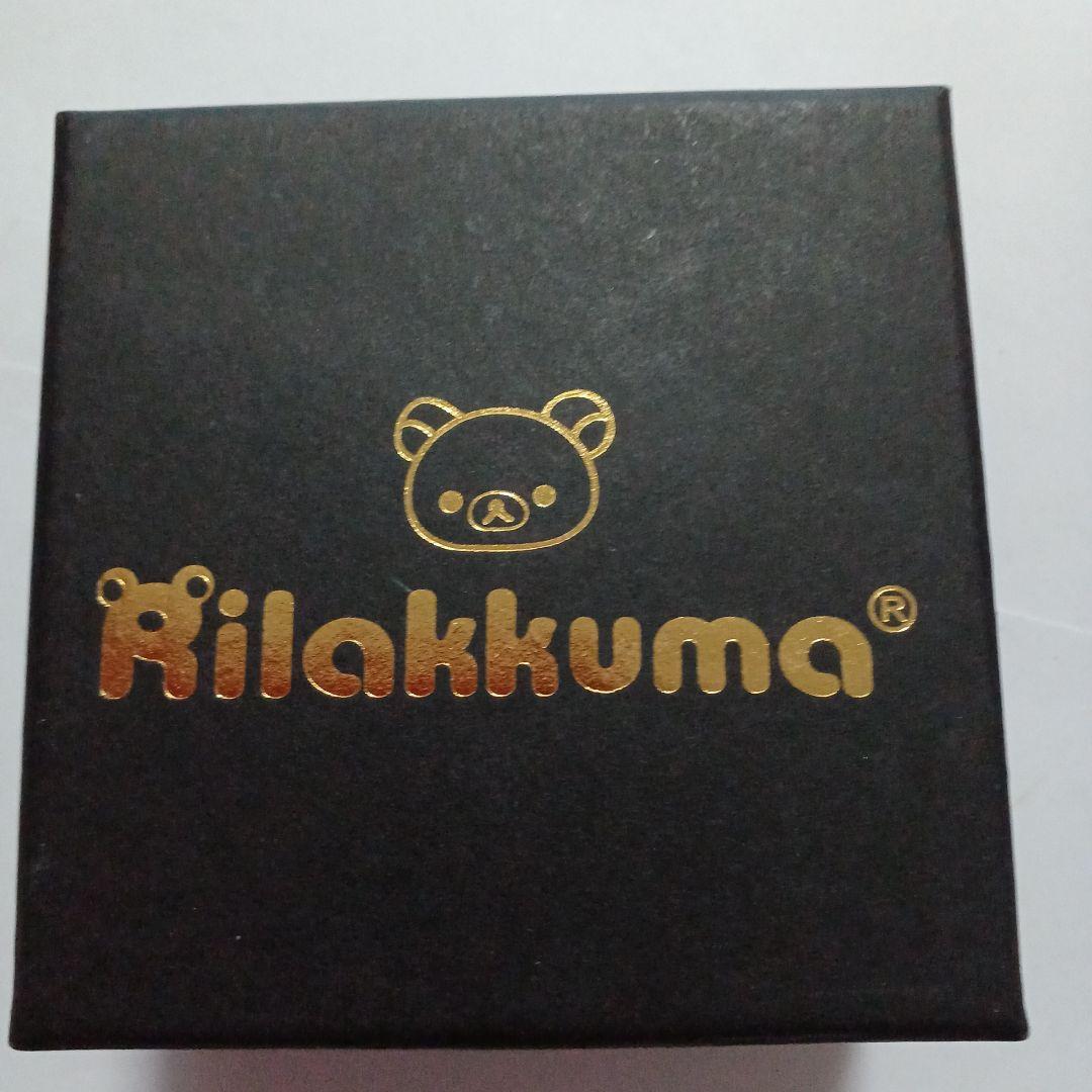 リラックマ　腕時計・ ぬいぐるみ・ストラップ・マスコット・マグカップセット