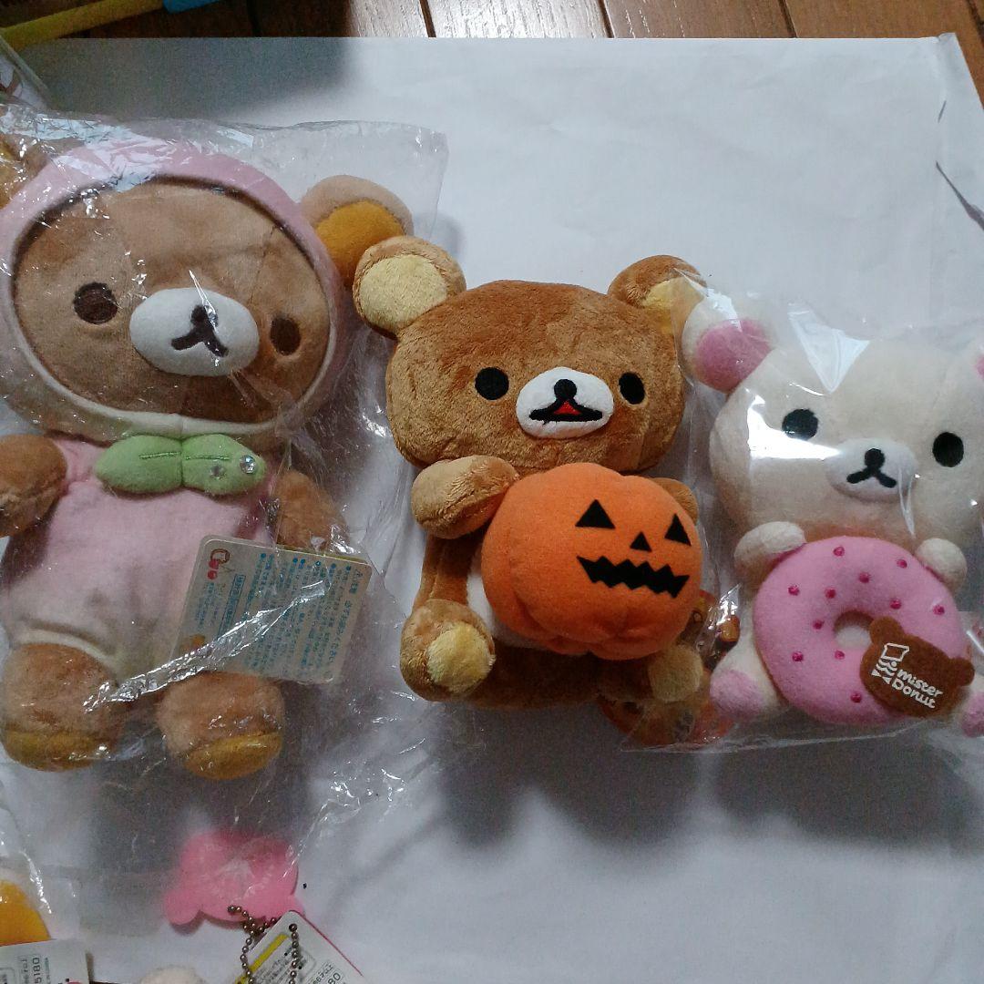 リラックマ　腕時計・ ぬいぐるみ・ストラップ・マスコット・マグカップセット