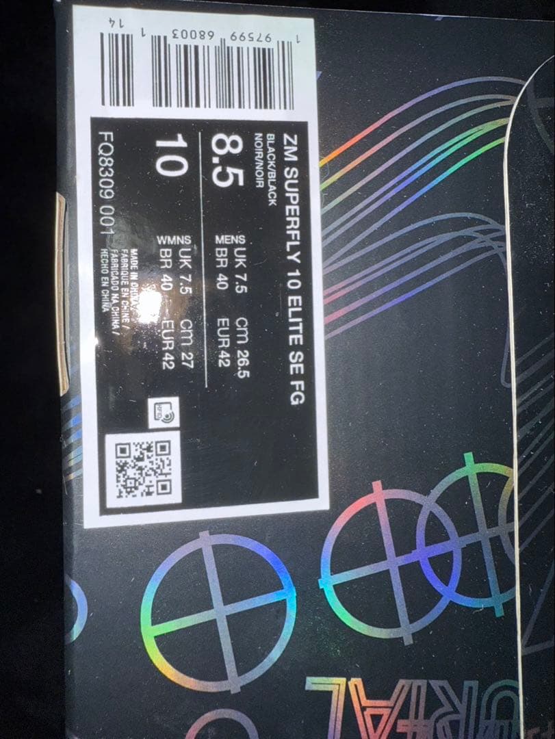 ⭐️最終値下げ⭐️マーキュリアルヴェイパー16 FG SE