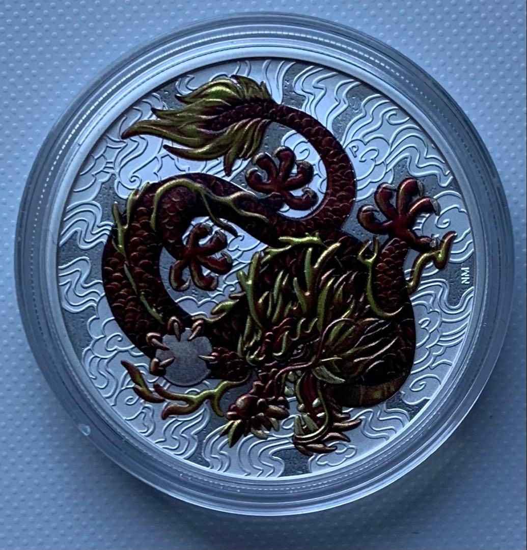 ☆*☆様 2Dragon Silver Coin - Perthmint