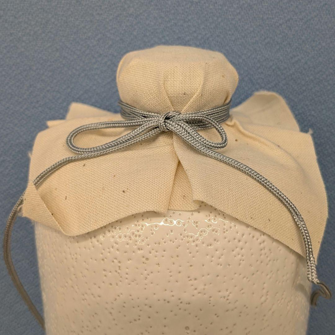 瑞泉　御酒　うさき　沖縄戦前黒麹菌使用泡盛　720ml 30度　未開栓　箱あり