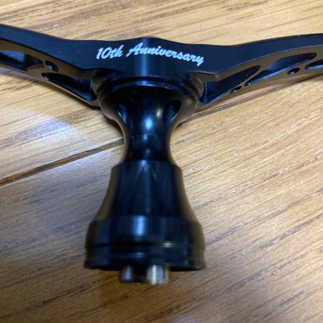 専用です！LIVRE SOUTH CURRENT wing98 ダイワ