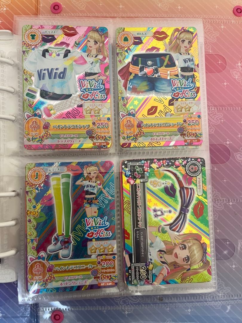 アイカツ！　夏樹みくる　バインダー カードコーデセット