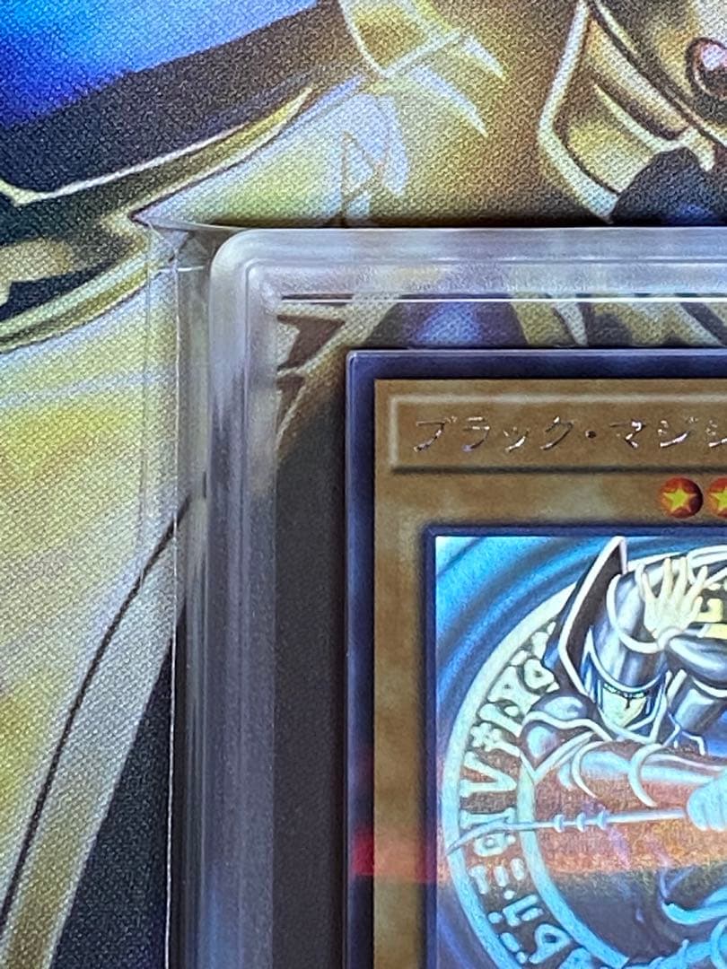 た*こ様 ブラック・マジシャン　ホログラフィックレア　ARS9
