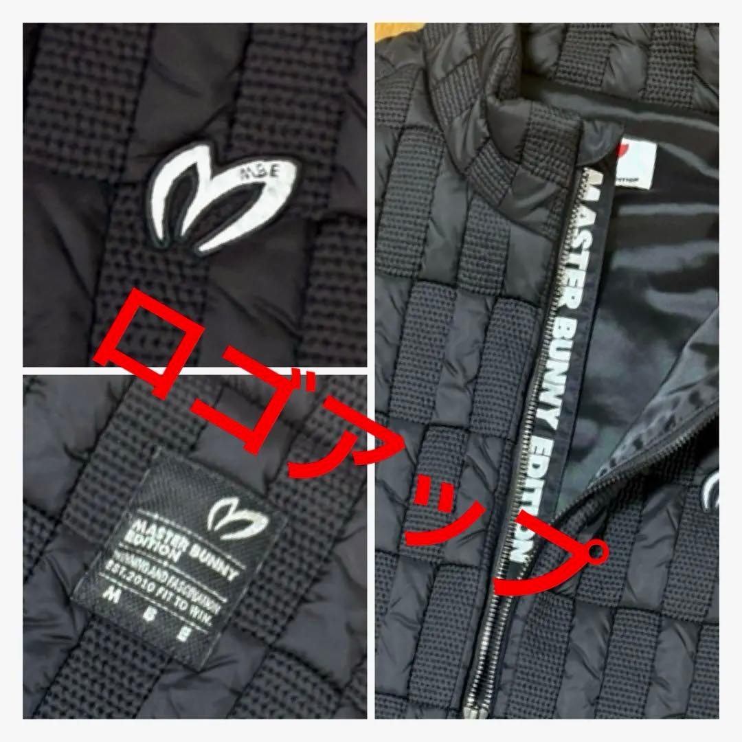★マスターバニーメンズキルティングダウン★