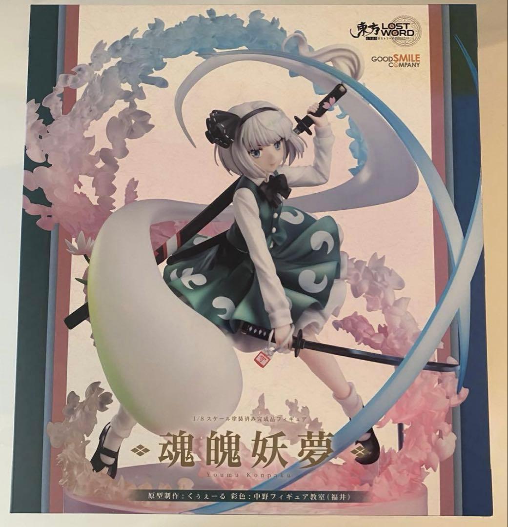 東方LostWord 魂魄妖夢 1/8フィギュア