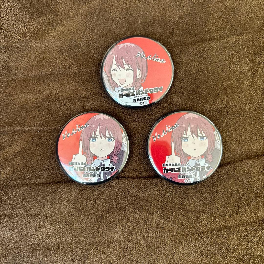 お*郎様 劇場版　ガールズバンドクライ　青春狂騒曲　入場特典　ミニ缶バッジ　仁菜