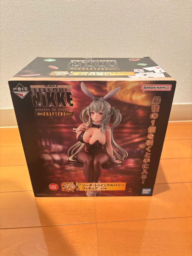 【未開封】A賞 ブラン・ラストワン賞 ソーダ （セット）一番くじ NIKKE