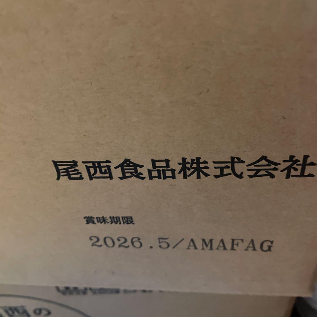 N*o様 尾西の五目ごはん 1食分×50袋