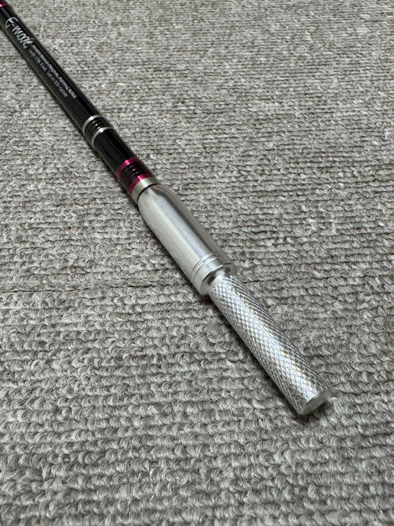 アカシブランド AkashiBrand E-mode