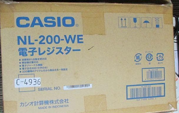 新品　カシオ計算機 電子レジスターNL-200-we撮影の為箱の上部だけ開口
