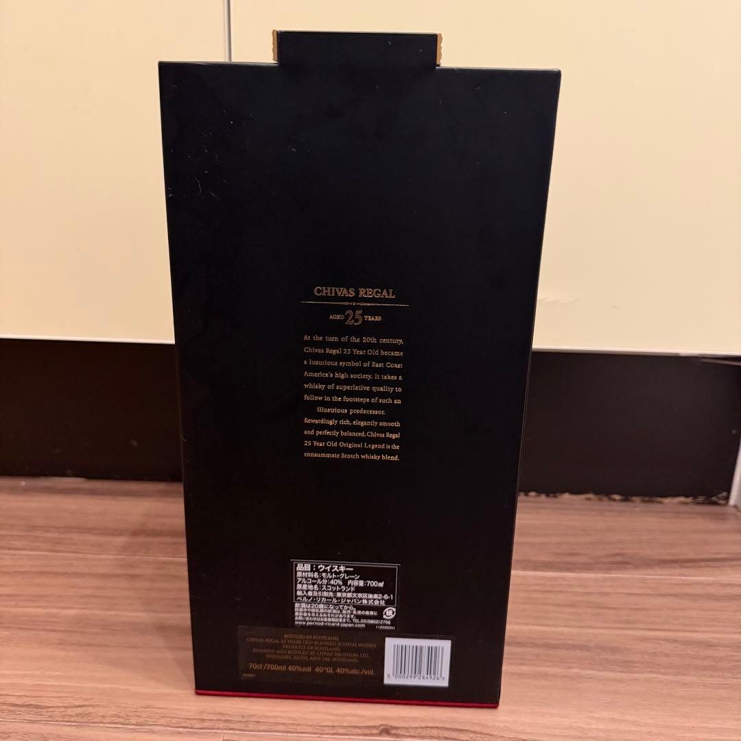 CHIVAS REGAL 25年 スコッチウイスキー ギフトボックス付き